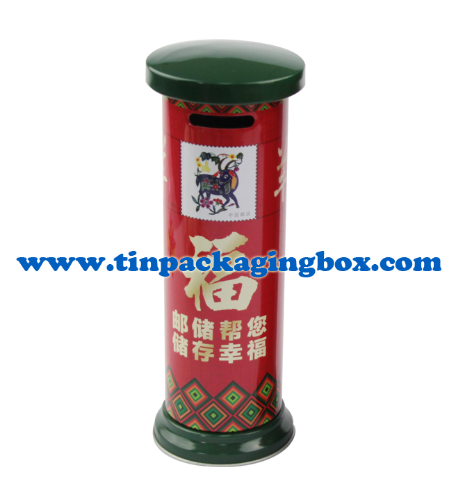 Chinese style mailbox shaped money box tin coin bank
