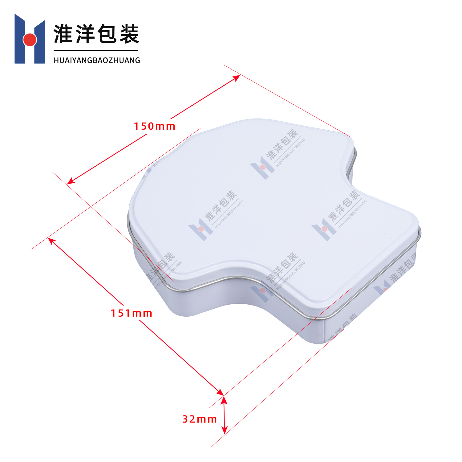 Customizable Embossed Recyclable Tinplate T-shirt Shaped Container for Facial Masks Clothing Packaging