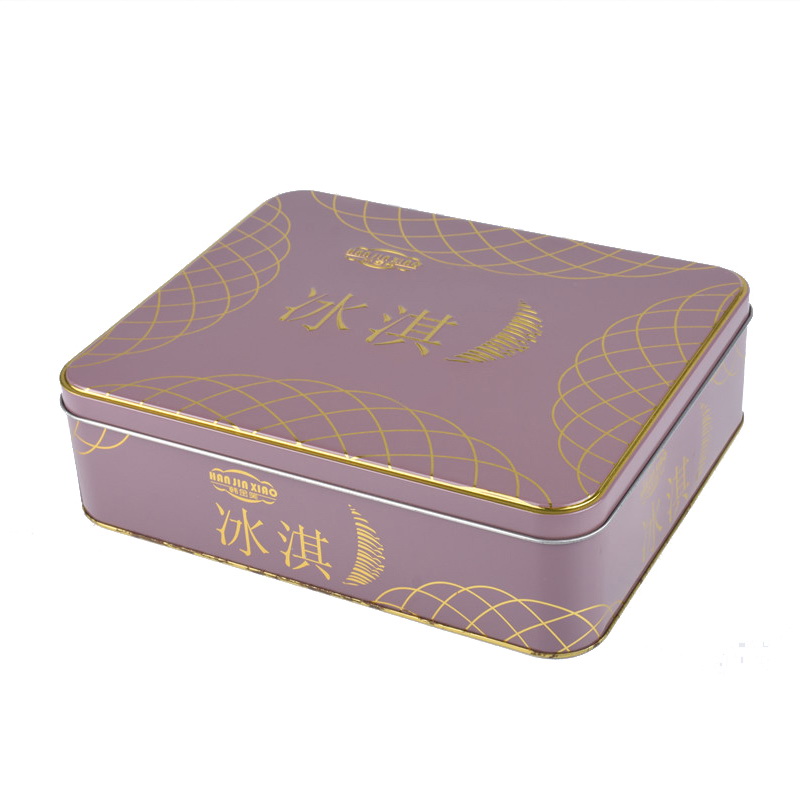 Square Mooncake Gift Tin