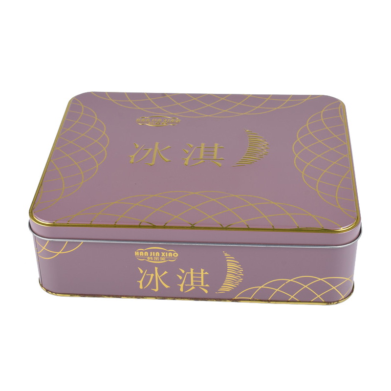Square Mooncake Gift Tin