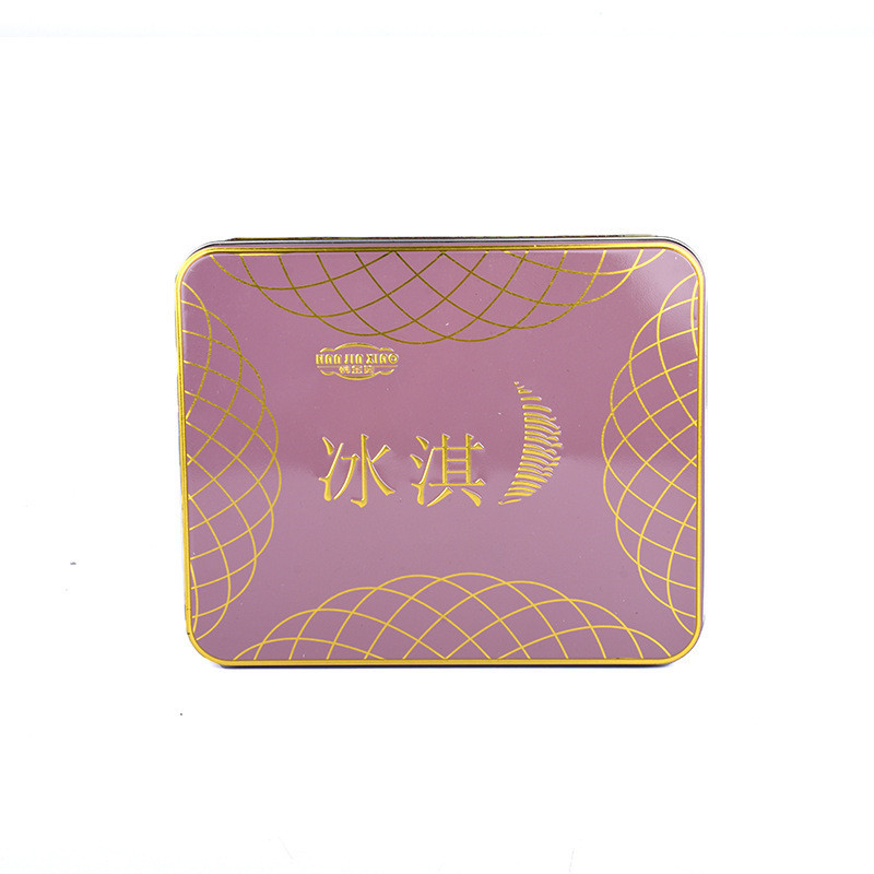 Square Mooncake Gift Tin