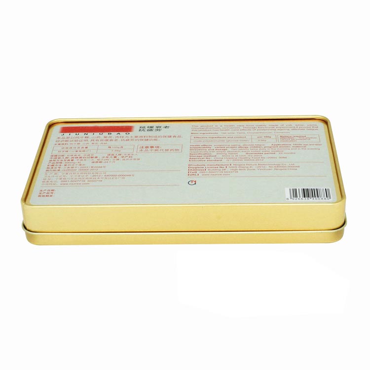 Rectangular Tin Box with Slip Cover Snap on Lid